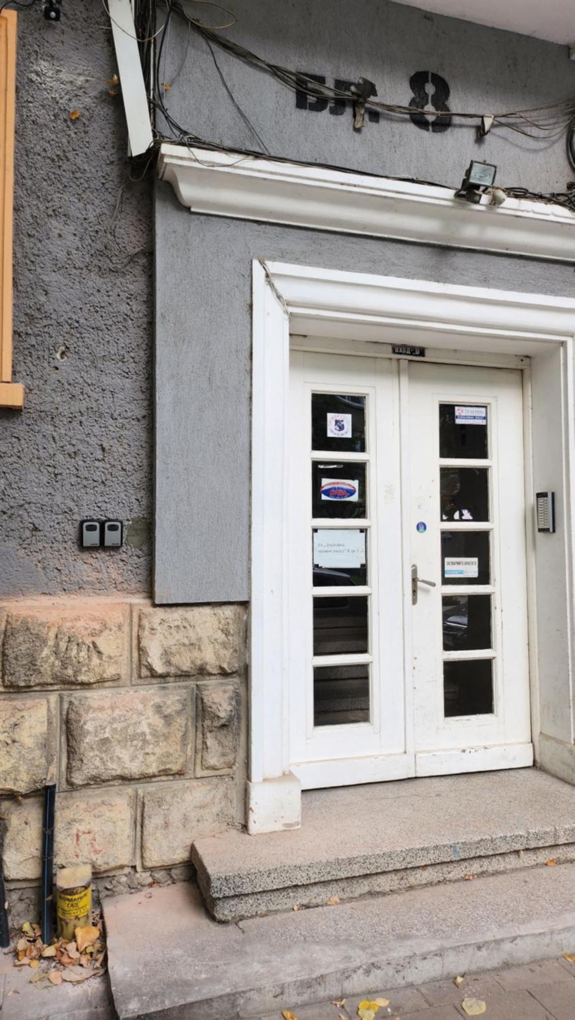 Malavi Tn1 Top Center Studio Ruse Exterior photo